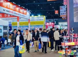 乡村振兴帮扶食品企业预定2026南京秋糖展位｜从准备到签约的高效流程