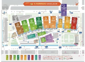 2026南京秋糖新手展商全攻略手册 | *参展条件与流程指南