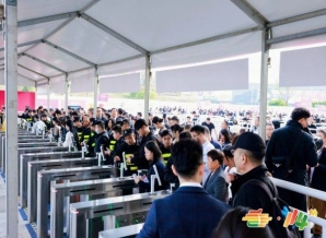 材料速递！白酒品牌2026南京秋糖黄金展位抢占必备材料