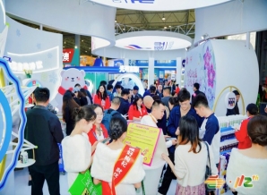 潮酒啤酒品牌2026南京秋糖对接精酿专门店连锁便利店与潮饮集合店采购需求