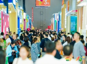 调味品企业2026南京秋糖1号馆采购商*度极高的三大原因解析
