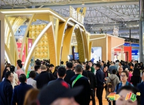 流程速递！休闲零食品牌报名2026南京秋糖展位准入全流程拆解