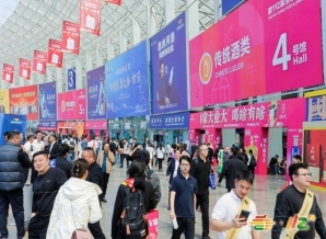 2026南京秋糖G1馆｜包装企业达成长期定制合作的核心对接平台  