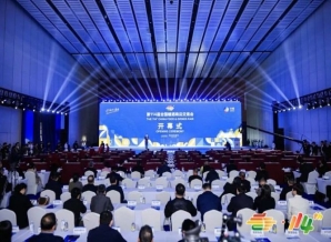 重点提示！2026南京秋糖进口食品企业展位申请核心要点