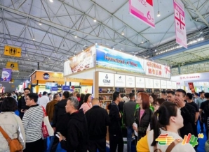 华东市场新机遇，南京秋糖葡萄酒展位预定中