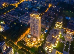 2026南京秋糖 | 维景国际大酒店精品调味品专区，*招商荣耀起航