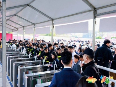 RCEP成员国食品企业申请南京秋糖展位｜线上线下两种渠道流程全解析